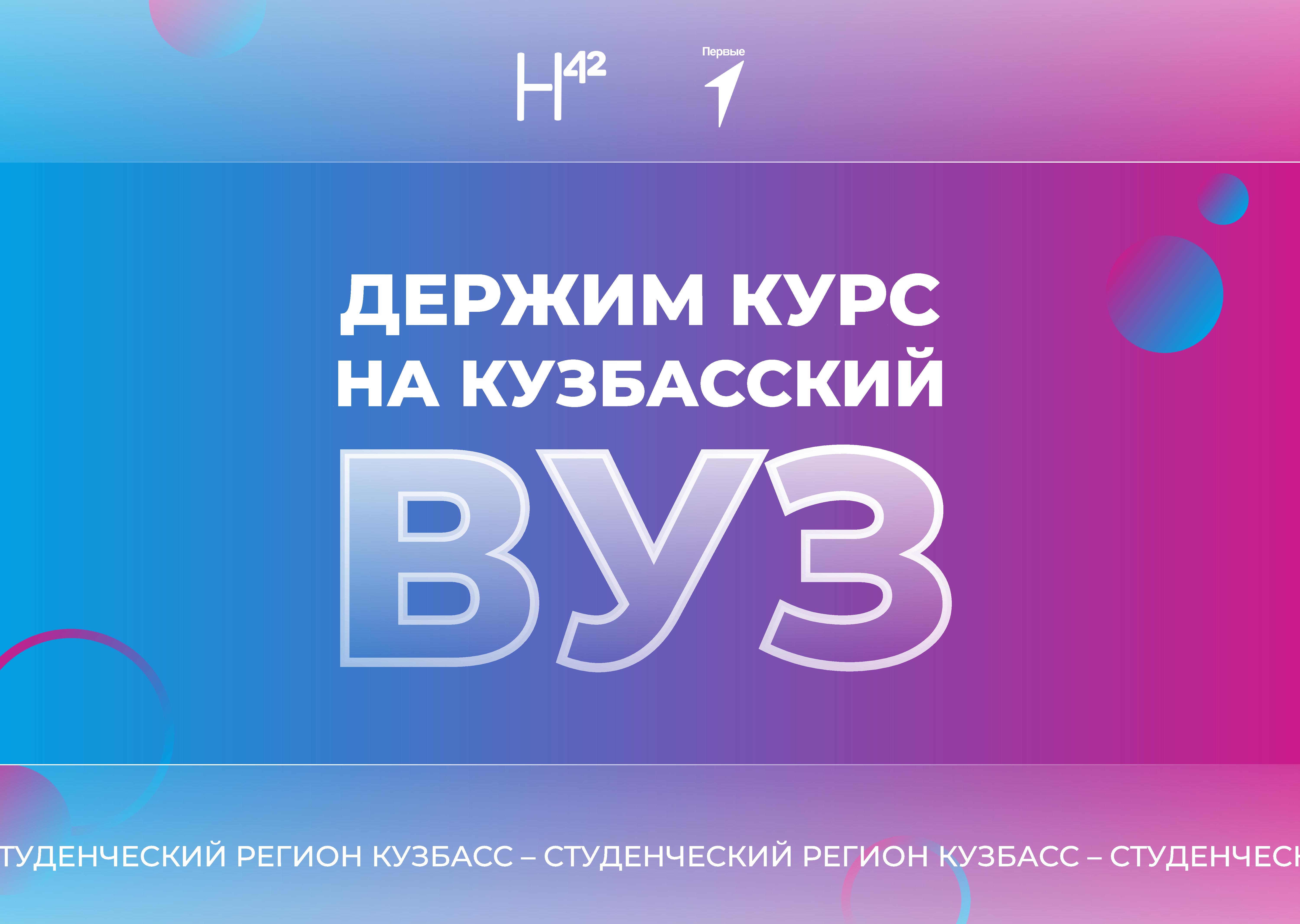 Заставка 1 - 1ССС-page-001.jpg